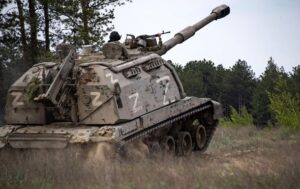 Росіяни стягують додаткові сили на Запоріжжі – ЗСУ