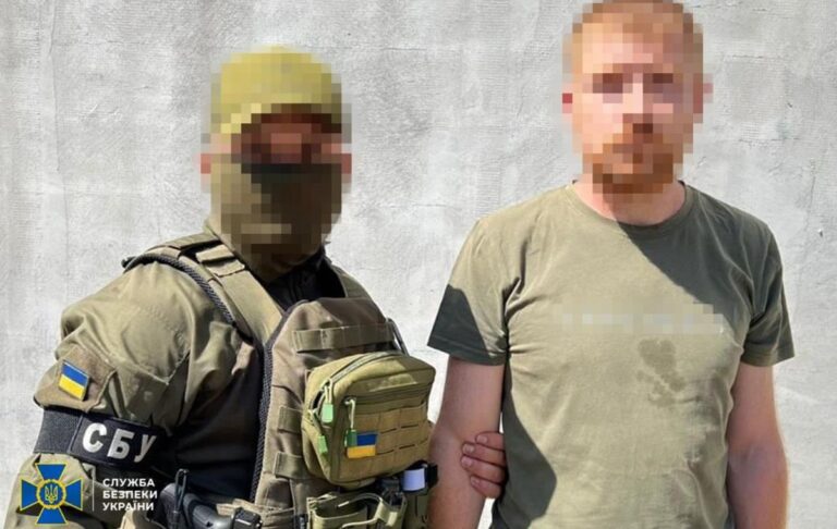 СБУ попередила загрозу прориву ДРГ на правобережжя
