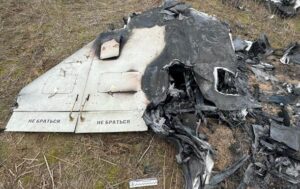 Сили ППО знищили 36 з 49 дронів РФ