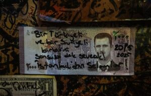 Сирія запланувала грошову реформу: гроші друкуватиме Росія