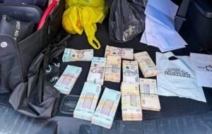 Стали відомі подробиці викриття нардепа на хабарі