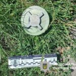 У Києві на дитмайданчику знайшли макет міни, надрукованої на 3D-принтері