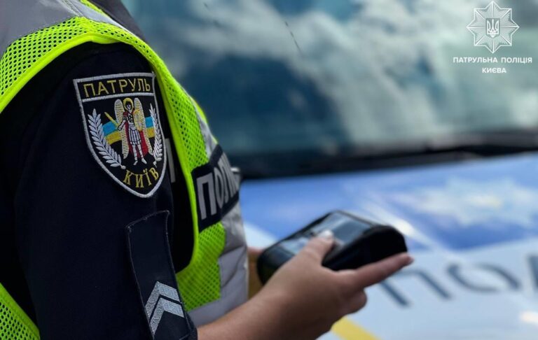 У Києві оштрафували вогневу групу, що їхала збивати дрони – соцмережі