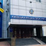 У Києві розслідують смерть дитини після введення анестезії у лікарні