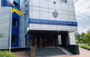 У Києві розслідують смерть дитини після введення анестезії у лікарні