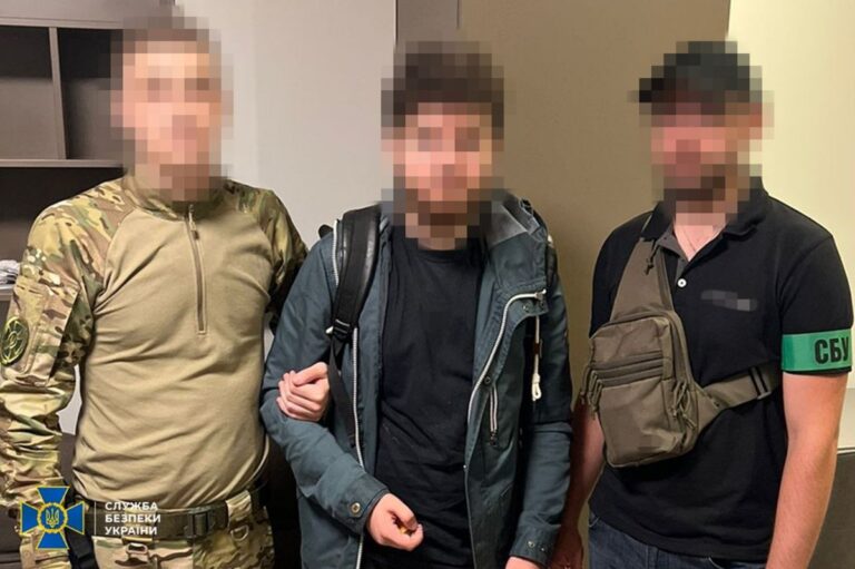 У Києві затримано агента РФ, який розставляв “відеопастки”