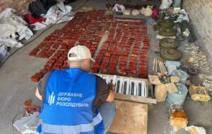 У Кропивницькому виявили велику схованку вибухівки