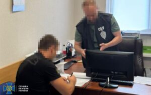 Новини України - У Міноборони викрили розтрату на мільярд