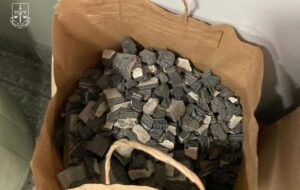 У Мукачево вилучили партію дорогоцінних металів