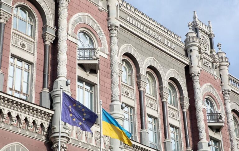 У НБУ заявили про зниження резервів України