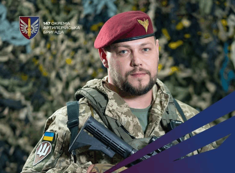 У ЗСУ створили 147 окрему артилерійську бригаду ДШВ