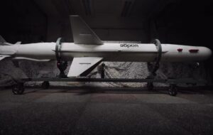 Україна вперше показала нову ракету Довгий Нептун