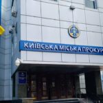 В Києві затримали чоловіка, що зґвалтував 15-річну дівчину