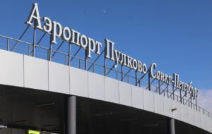В Санкт-Петербурзі заявили про атаку дронів: зупинено роботу аеропорту