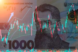 В Україні уповільнилася промислова інфляція