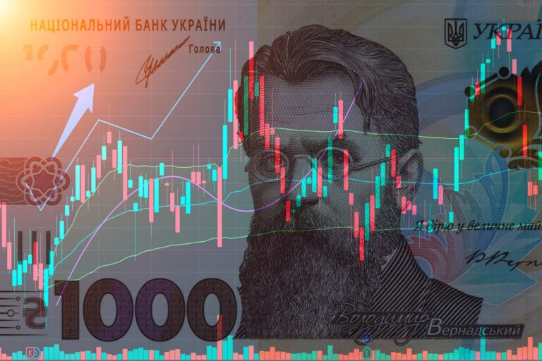 В Україні уповільнилася промислова інфляція