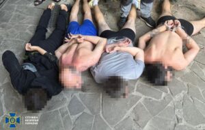 В Україні викрили масштабний наркокартель