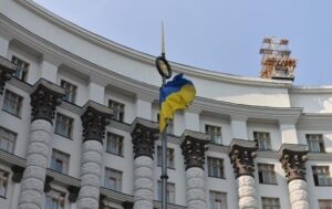 В уряду анонсували програму Авто-для-Захисника