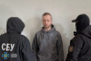 Викрито агентів РФ, які коригували обстріли і проводили диверсії
