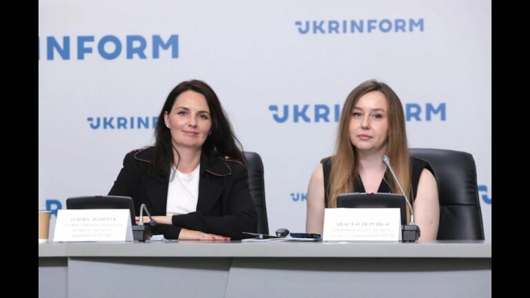 Презентація гайду для викривачів корупції  | НАЗК |  UKRINFORM