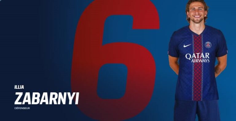 Забарний обрав номер, під яким виступатиме за ПСЖ
