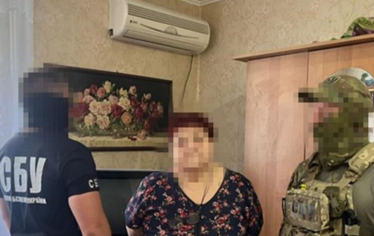 Затримано агенту РФ, що шпигувала за Силами оборони на Донеччині