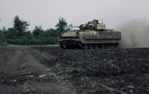 ЗСУ ведуть бої з армією РФ на 11 напрямках