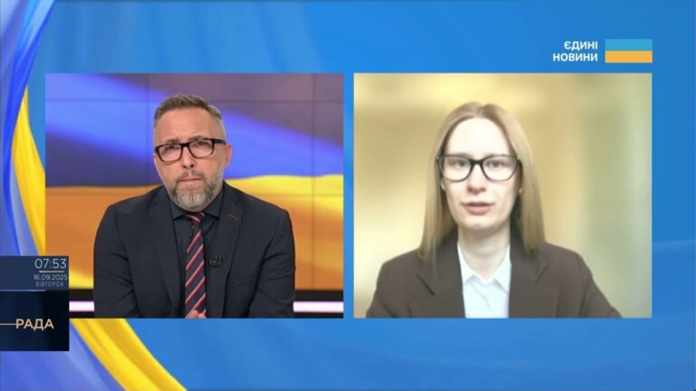 Держбюджет-2026: що чекає українців і як фінансуватимуть армію | Роксолана Підласа
