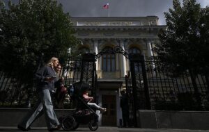Держоблігації РФ обвалилися на тлі чуток про підвищення податків