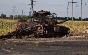 Генштаб назвав втрати Росії на 4 вересня