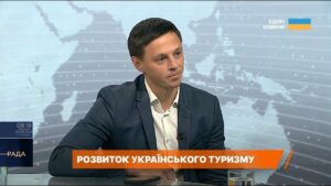 Внутрішній туризм в Україні б’є рекорди: найпопулярніші напрямки 2025 | Тарас Лозинський