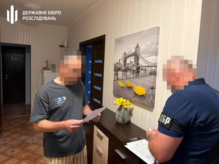 Київський посадовець отримував хабарі під виглядом “кави зі Львова”