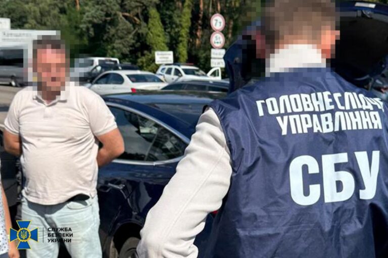“Кріт” у НАБУ: з’явилися нові деталі справи