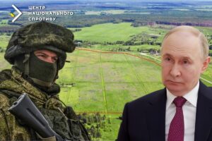 Путін пообіцяв бойовикам по два гектари української землі – ЦНС