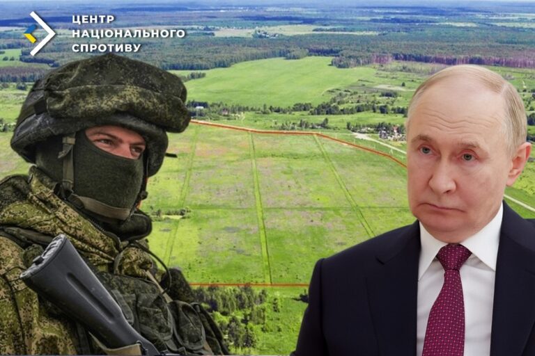Путін пообіцяв бойовикам по два гектари української землі – ЦНС