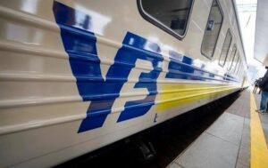 Росіяни пошкодили залізницю на Полтавщині