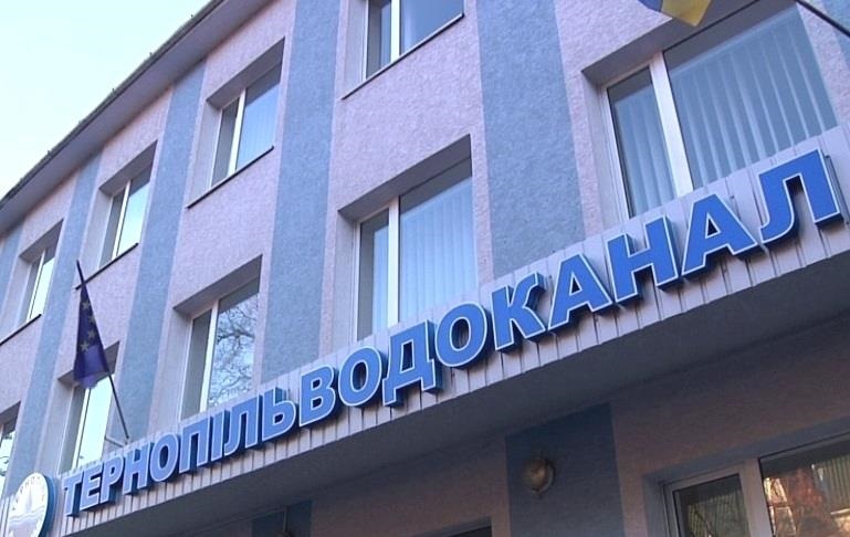 Тернополянину доведеться через несправний унітаз сплатити 173 тис. гривень