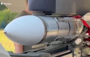 У Польщі заявили про фактичний старт операції Східний вартовий