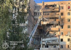 У прокуратурі деталізували наслідки атаки на Київ