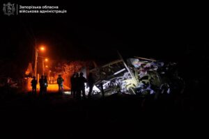 Удар по Запоріжжю: стало відомо про наслідки