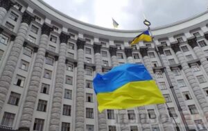 В Україні закрилося одне з міністерств