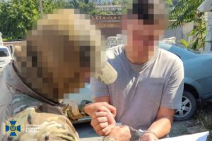 Затримано агента РФ, який готував удари по Дніпру за допомогою GPS