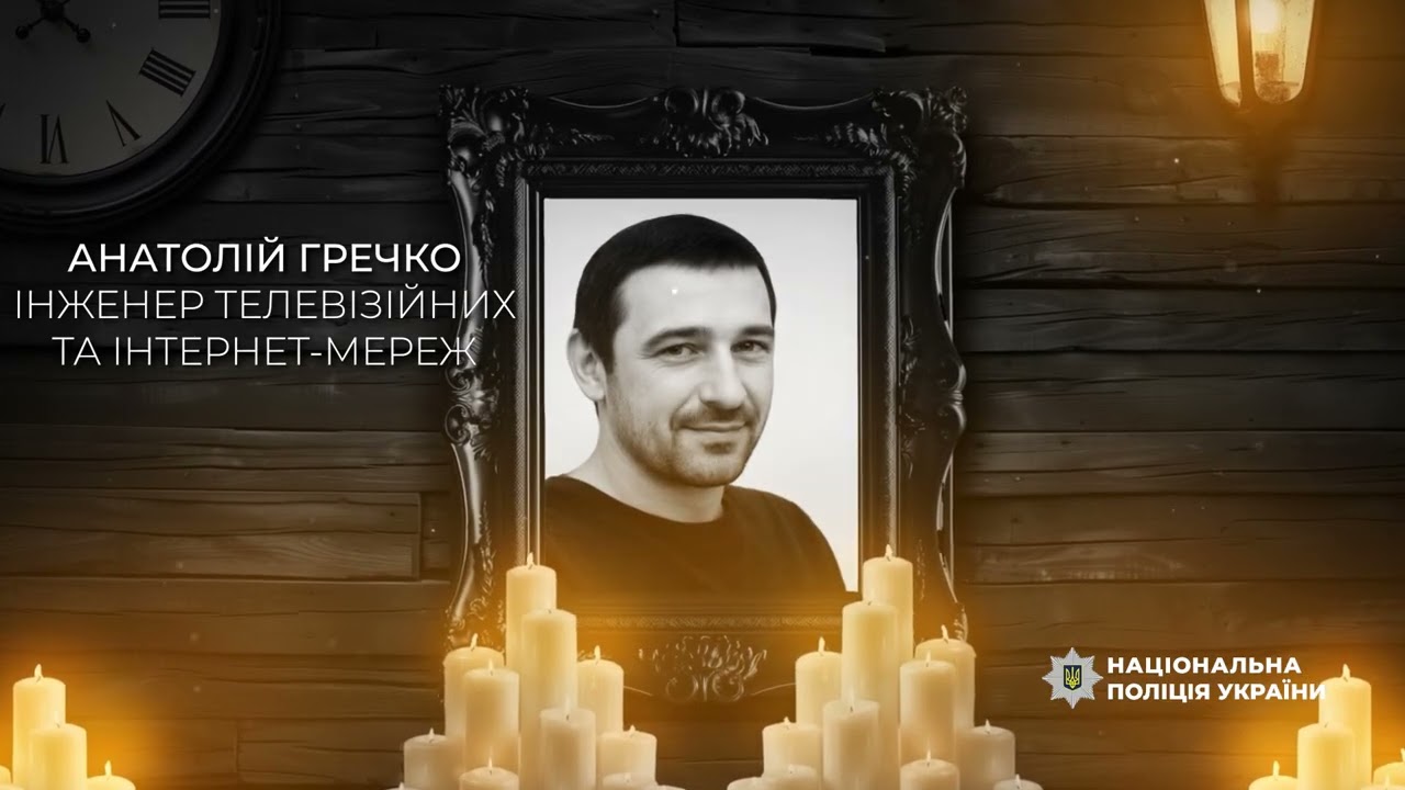Слідчі поліції оголосили підозри військовим рф, які вбили 17 мирних мешканців Бучі