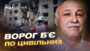 Ніч атак: що відомо про наслідки ударів по Запоріжжю та інфраструктурі | Павло Лакійчук