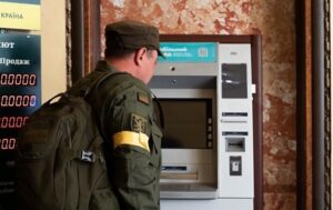 Банки в Україні активно закривають відділення