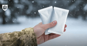 Для ЗСУ закупили засоби індивідуального обігріву