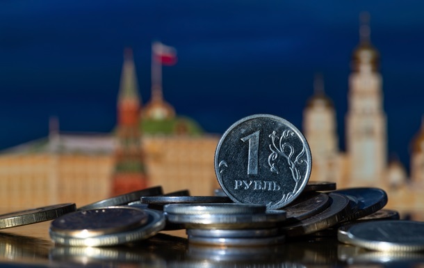 Економіку Росії чекає трирічний застій – Світовий банк