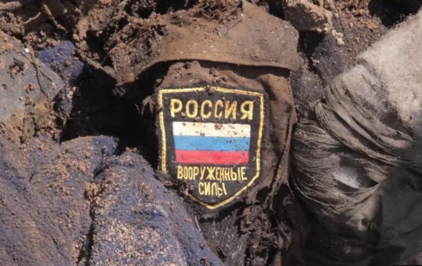 Генштаб заявив про зростання втрат армії Росії