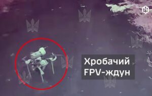 Мадяр попередив цивільних про небезпеку “дронів-ждунів”