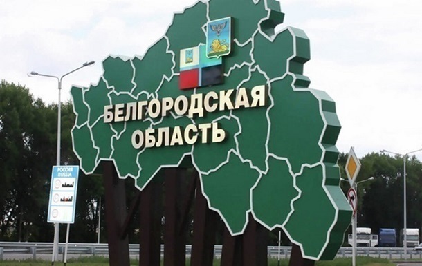 На Бєлгородщині заявили про удар по греблі водосховища